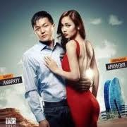 “Том загас” нээлтээ хийнэ